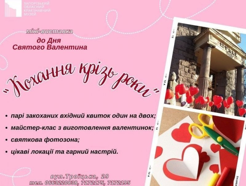 � ����������� ����������� ���� ���������� ���-�������� �� ��� ������� ���������