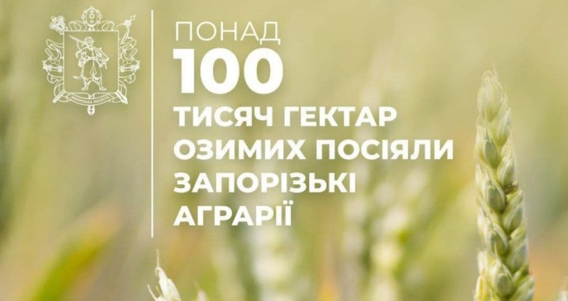 � ��������� ������ ������ ����� 100 ����� ������� ������ �� ������ 2025 ����