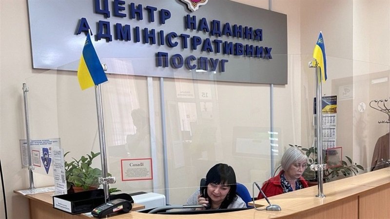 � ������ ��� ��������� �������� ��� �������