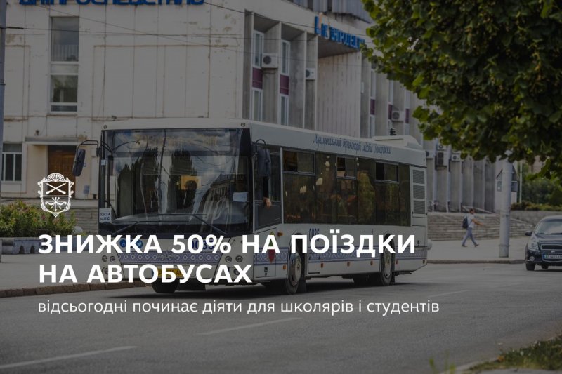 � ������� �������� ����� ������ ���������� 50% ������� ������ � ������������ ���������