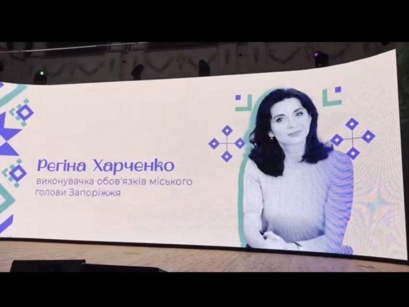 ����� �������� ������� ���쳿 � ������� �������� �� �������� ����������