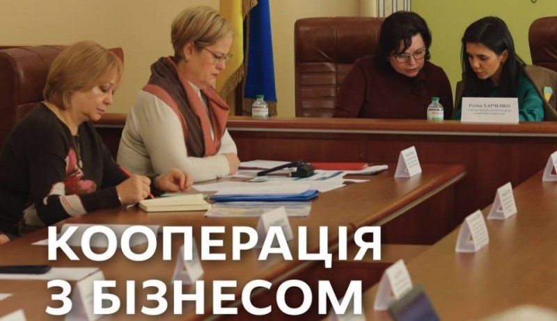 Запоріжжя спростило бізнесу доступ до землі: кількість договорів оренди зросла втричі