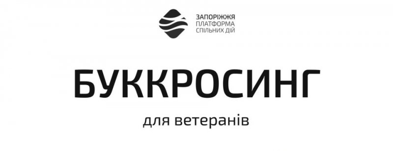 ����� ��� ���������: � ������� �������� ��������� � ��� �� ���������