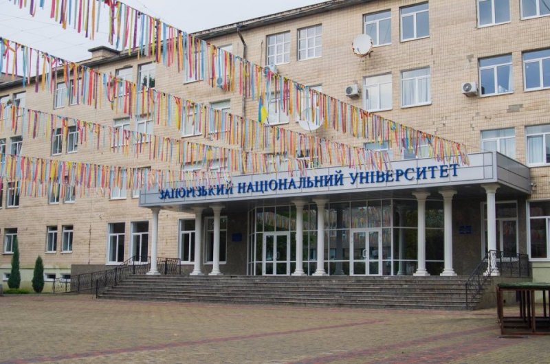       -20  