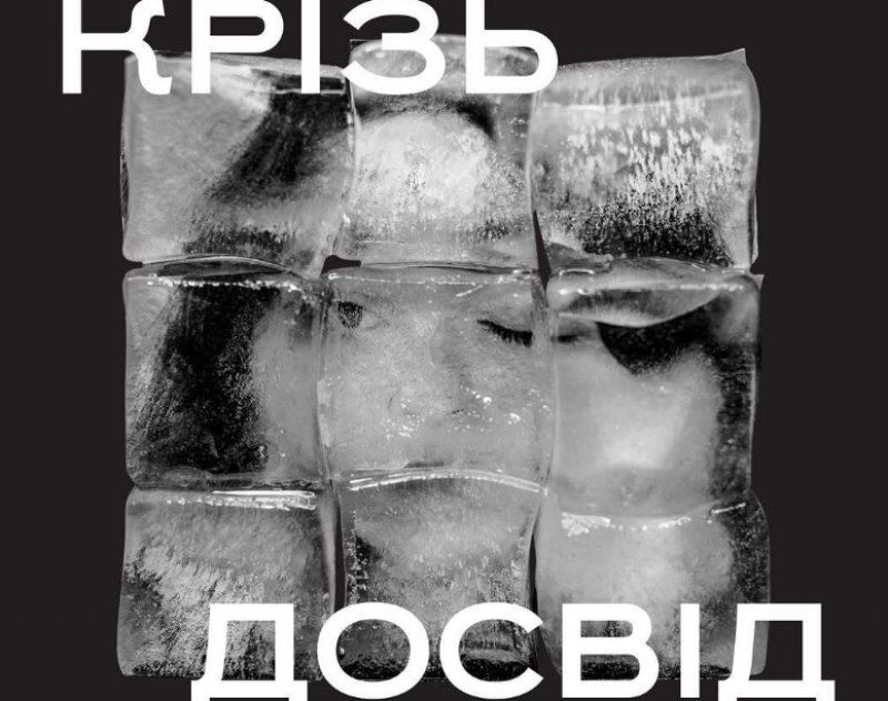 ³   MYPH