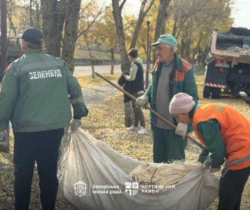 Хортицький район приводять до ладу