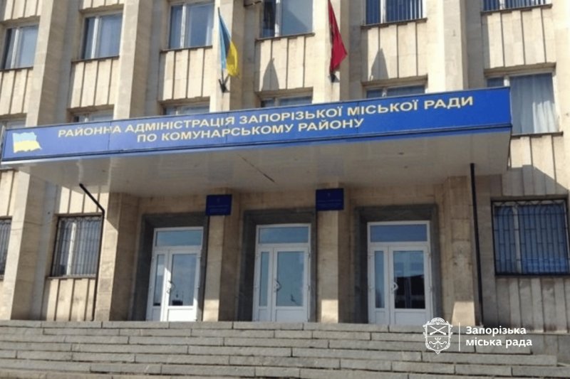 Комунальні роботи у Комунарському районі