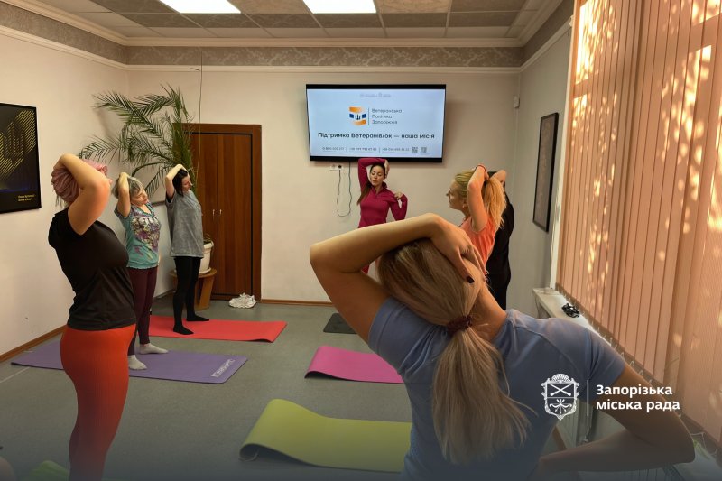 Тренінг відновлення для дружин ветеранів