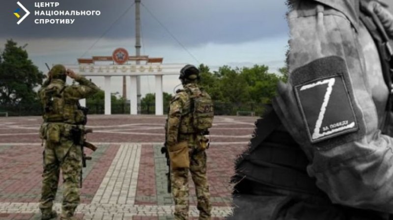 РФ легалізує мобілізацію українців: на Запоріжжі готують «військові списки»