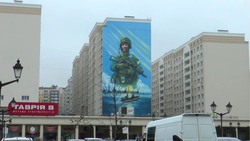 � ������������� �������� �����, ����������� ����������� ���� ������ ������ �����. ²���