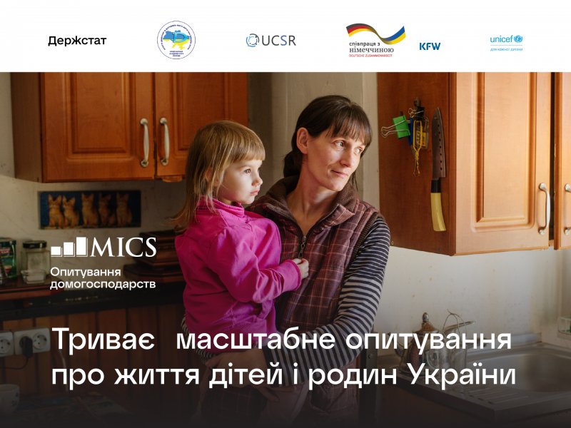 ��������� ���������� ̲��