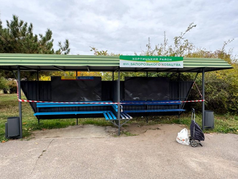 ����������� 29 ������� ������������ ����������