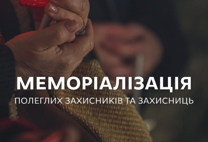 ��� 222 �������� ��������� �� ������ �����