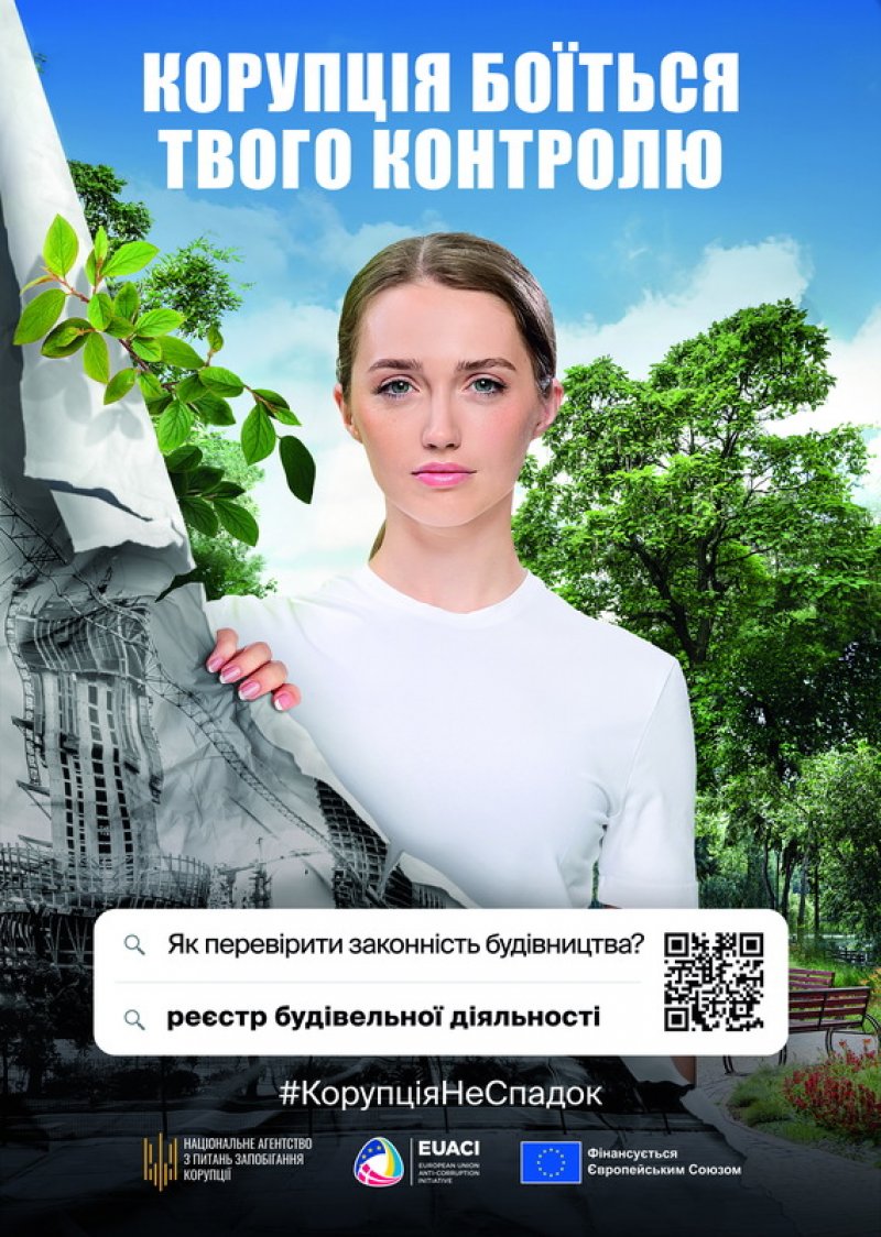 ���� ��������� ������������-������������ ��������