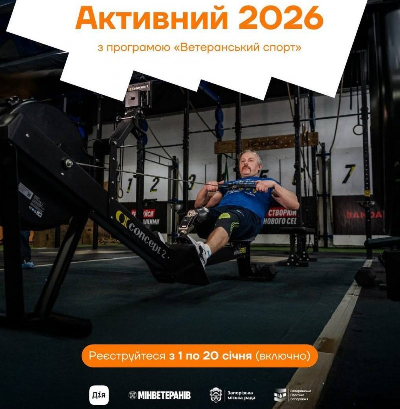 ����� �������� ������������� �����