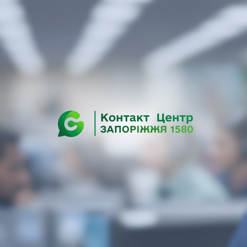 �15-80� ������ ����� �� �������