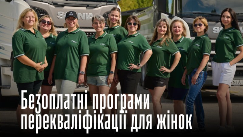 ���������� ��������������� ����