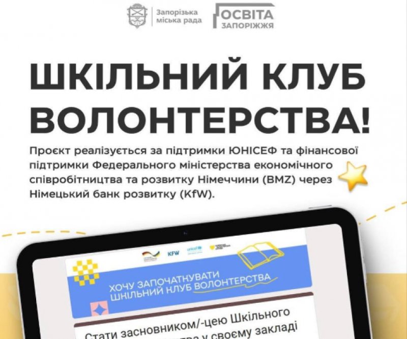 ������ ����� ������������