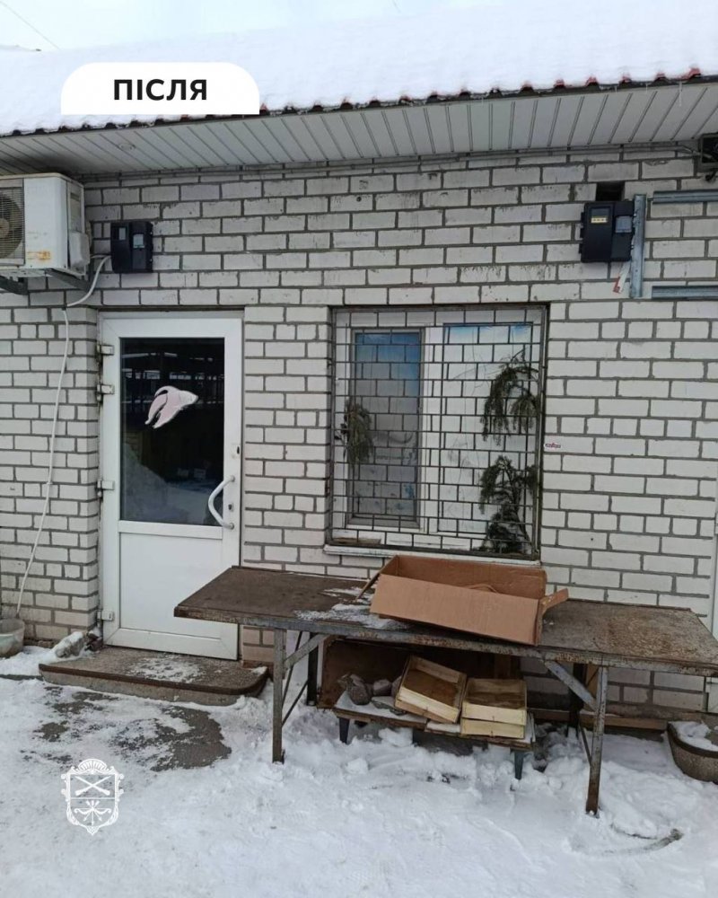 ��������� � ����������� � ������� �� �������