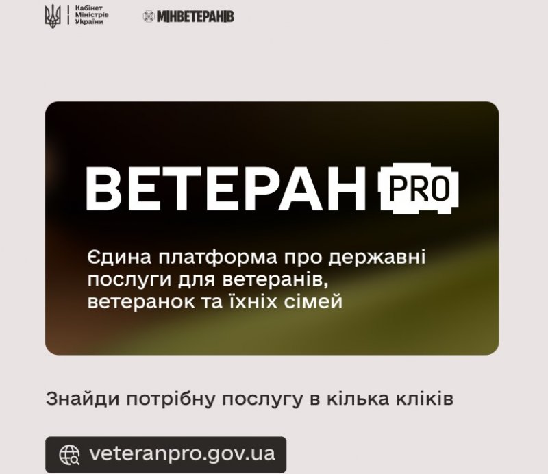 �������� ������� ��� ��������� � ���������