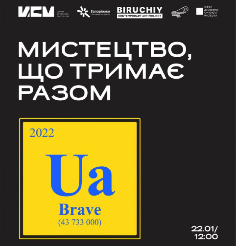 ����������, �� ����� �����