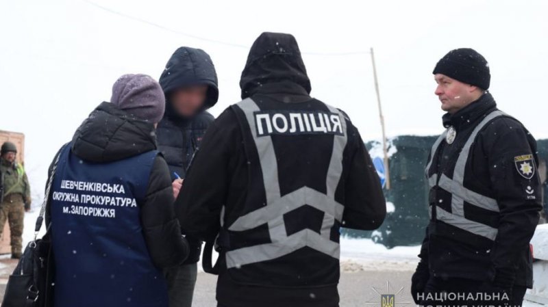 � ������� ��������� ��������� ����������, ���� ��������� �������� �����. ����