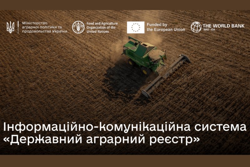 ������-��������� ��� �������� �������������