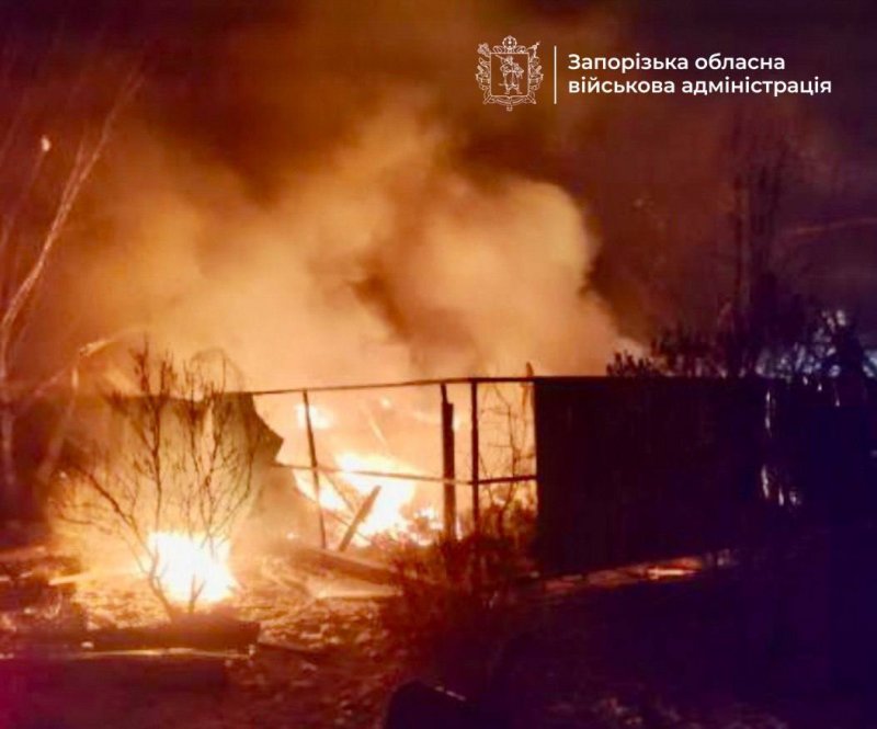 ��� ����� ��������, 16 — ������ �������� �������� ������� ���� �� �������� �� ����������� ������