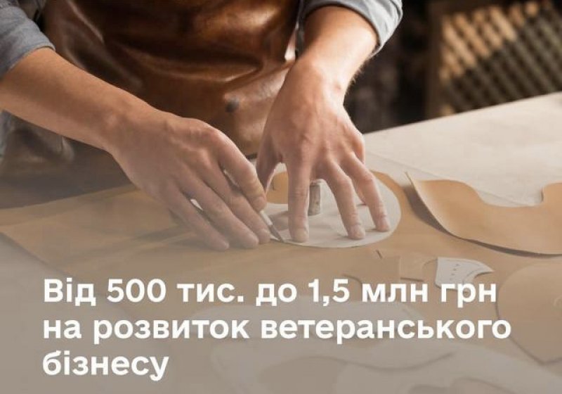 �������� �������� �� ��������� ������ �������� 1,5 ��� ��� �� �������� ������ � ��������� ����� ��������� �������