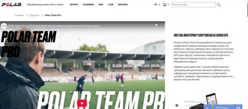 ���������� ����������� ������ ������������ �� ��������� GPS