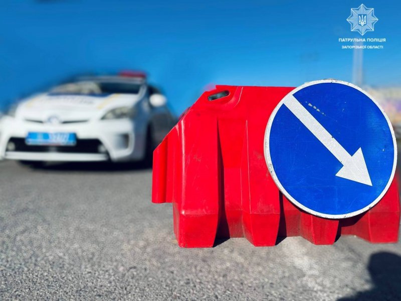 ��� ���������