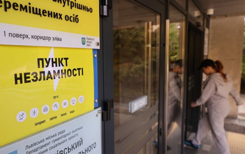 ������ ���������� ��������� ������ �������� � ���������� �ĳ��