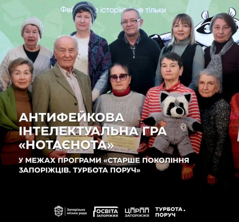 �� ��������� ������������