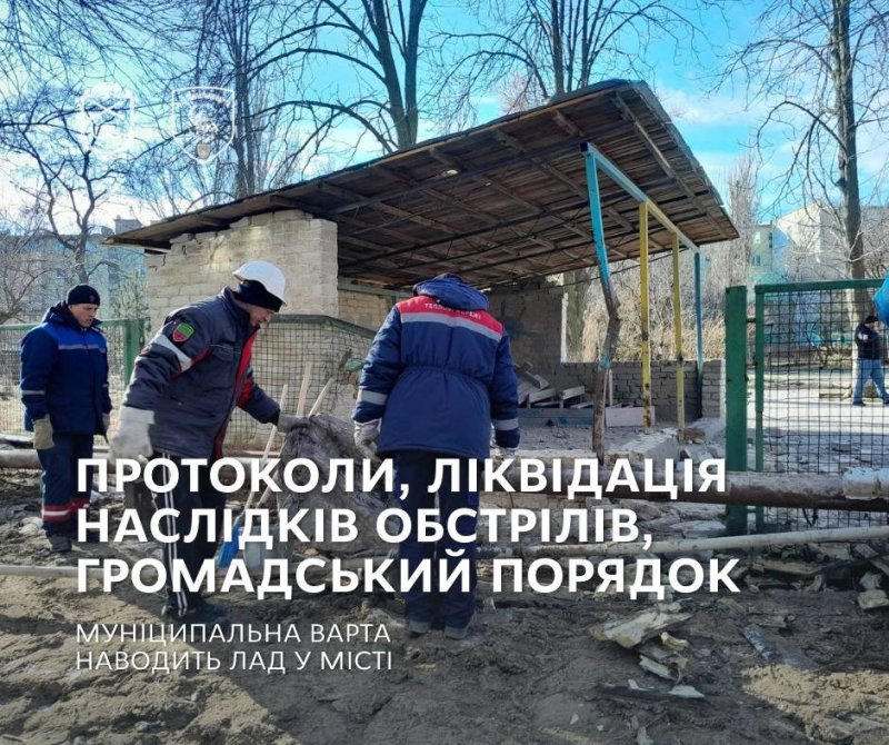 �������� �� ��������� �������� �����