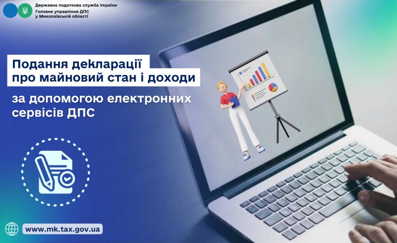 ������������ � E-������