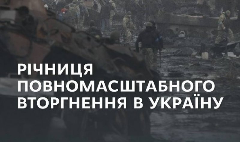 г����� ���������������� ���������� � ������