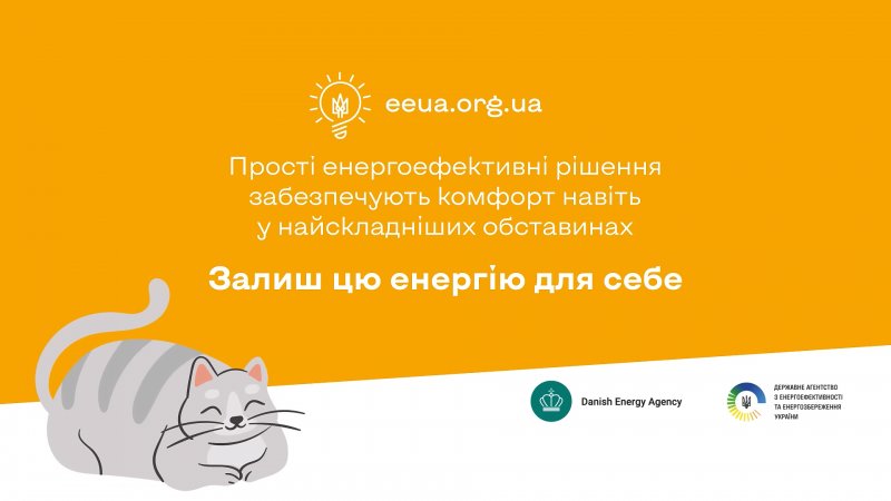 "����� �� ������ ��� ����"