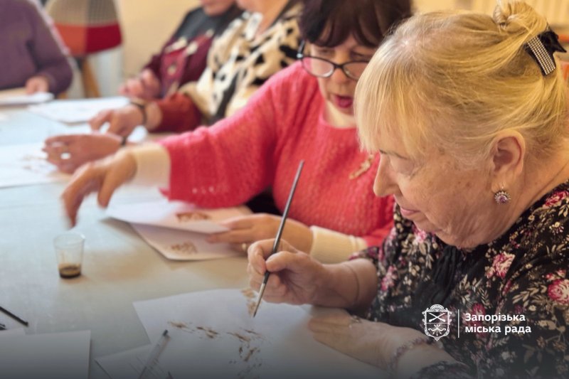 �������� �����