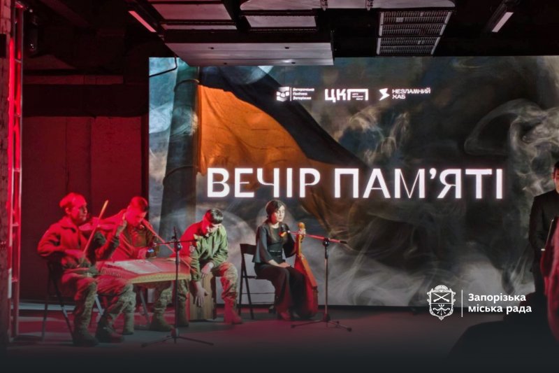 ����� ����� �����