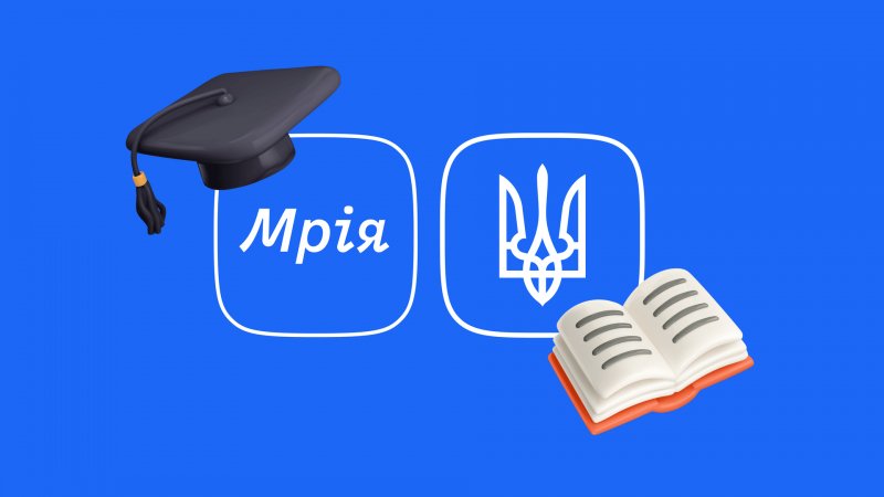 ������ ������ ������� � ����� ��������