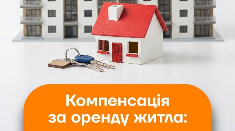 �������� ����������� �� ������ �����