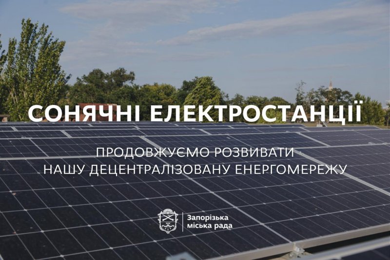 �������� ����� �������� ��������������