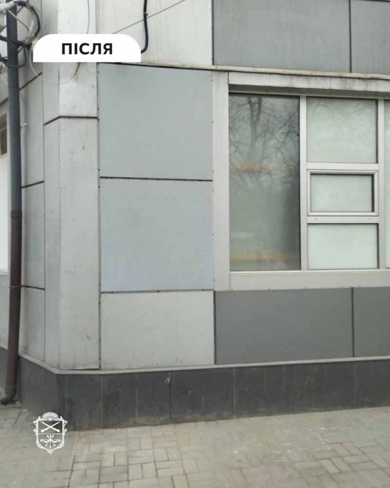 ����� �������� ��������� �������