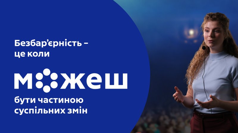 ������������ - ����� �������, ����, ��������