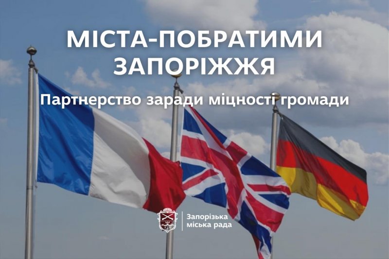 ϳ������� �� ���-��������� �����