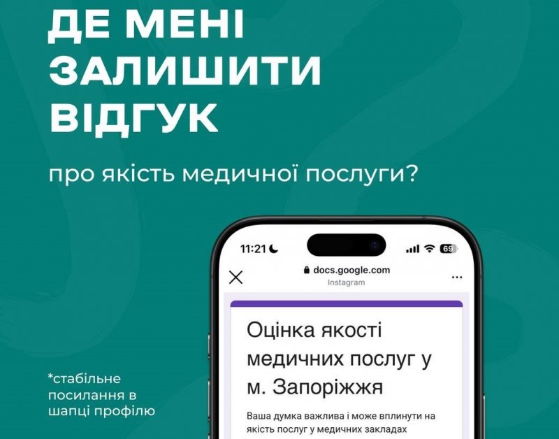 ��������� ������ � �������� ������