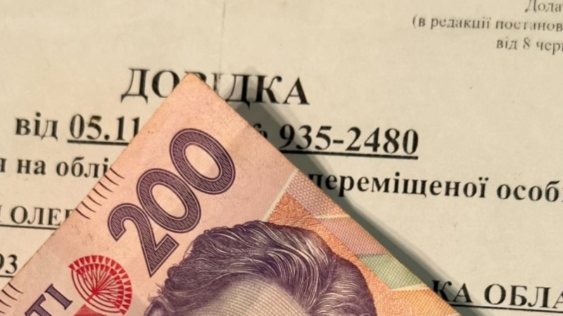 ���� ������ ������� ������ ��� ���: ��� � ������� ������ �����