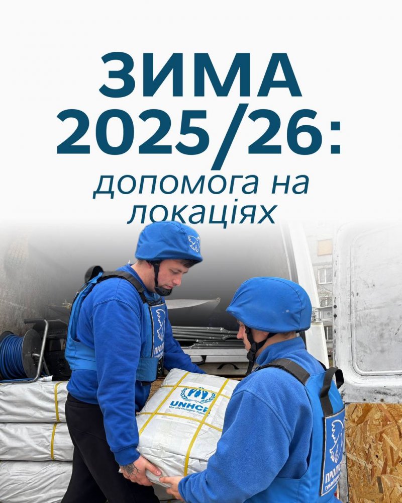 ����������� ����������� ���������