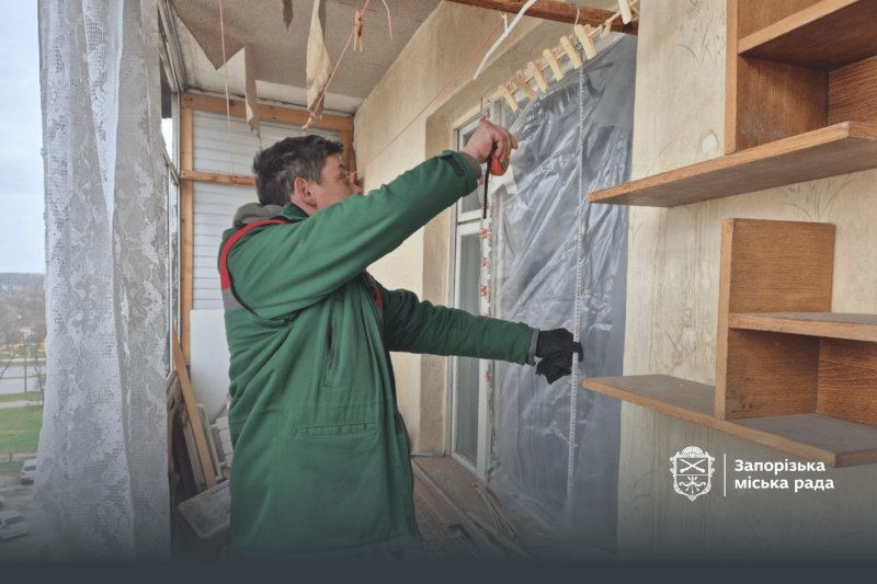 �������� ����� 550 ����