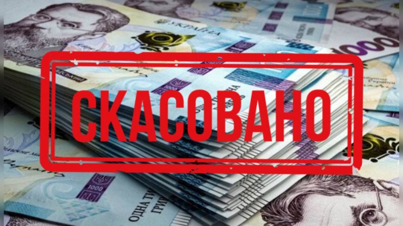 � ������� ���������� ��������� 4 ������� �� ������ ��� ���������� �����